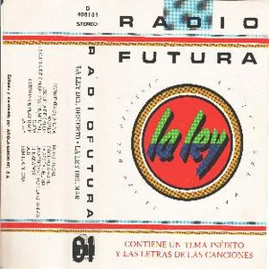 La ley del desierto, la ley del mar